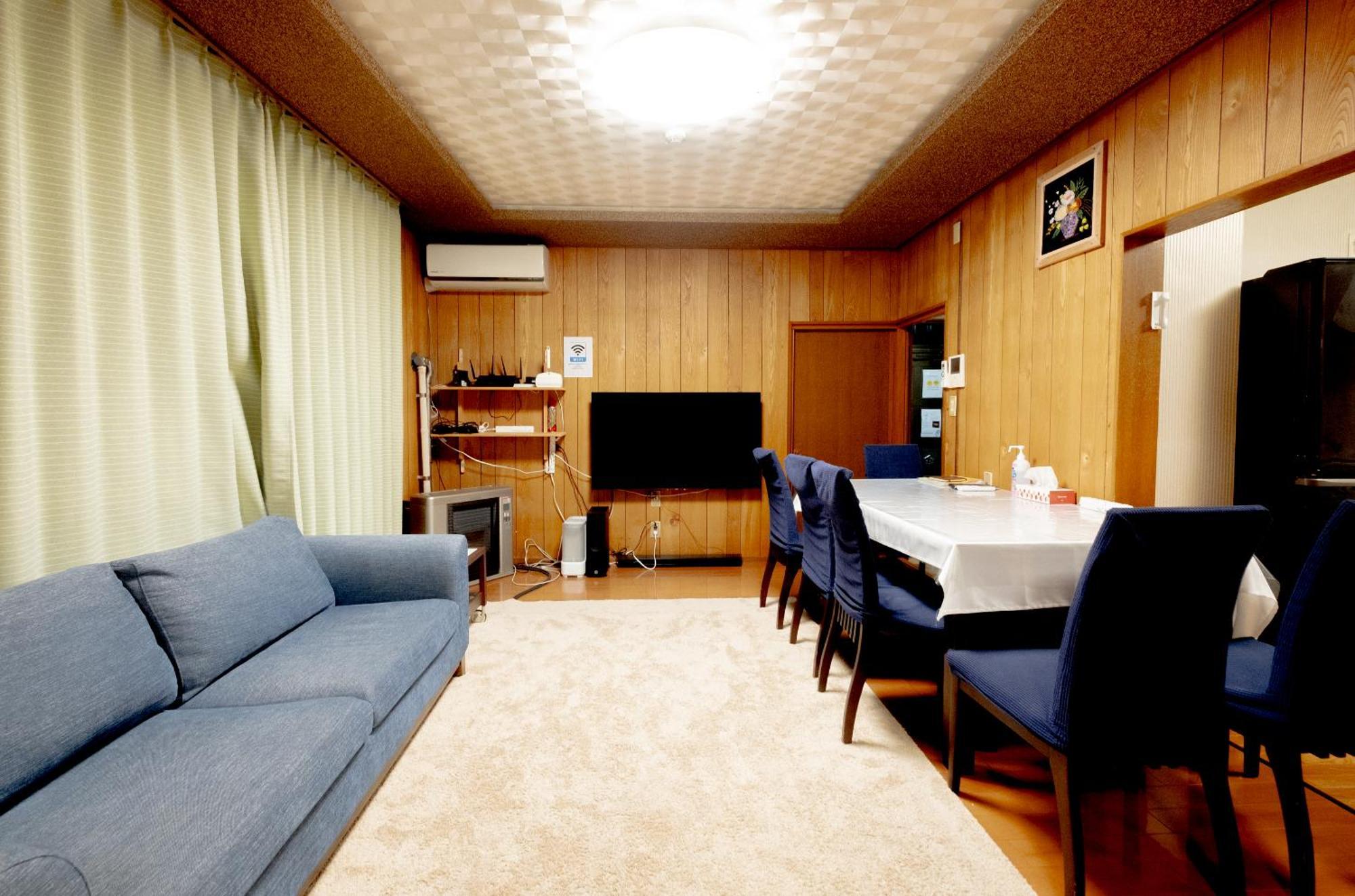 Villa HDO Furano Garden House Exterior foto